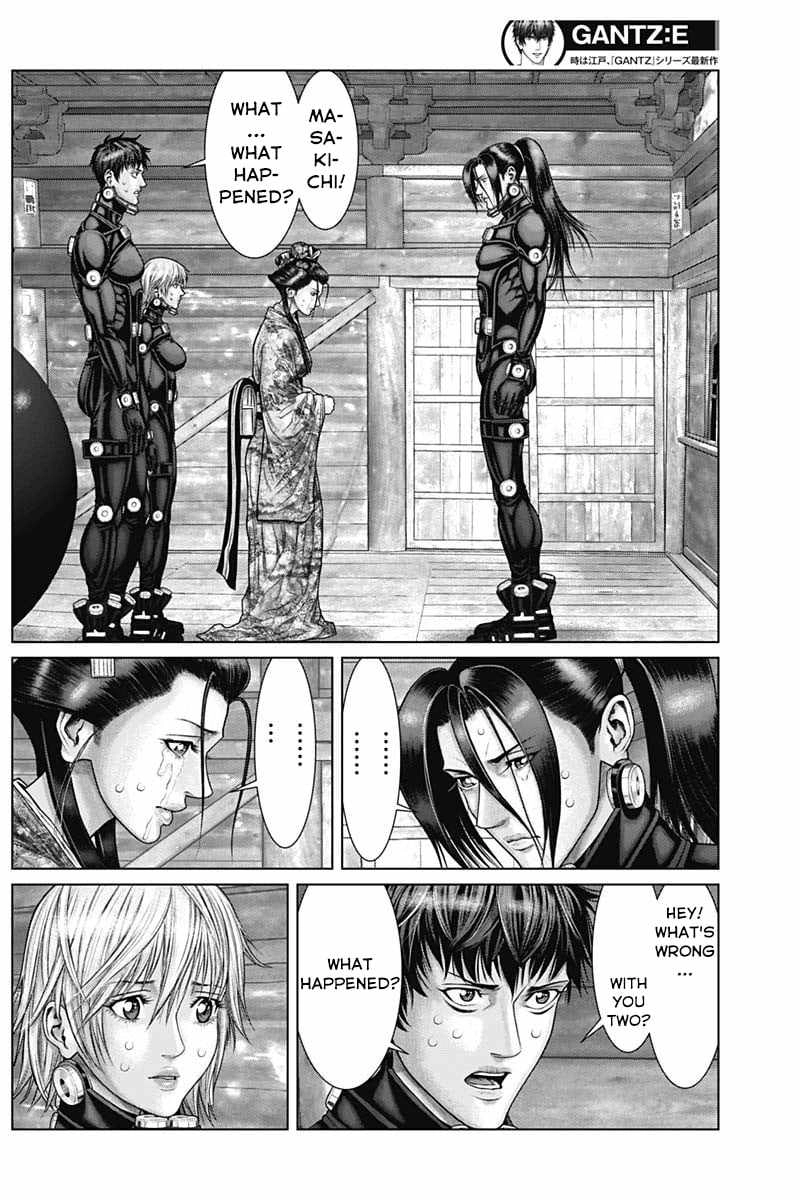 Gantz:E Chapter 54 2